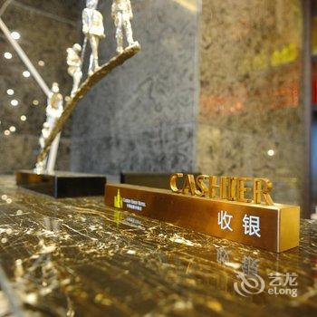 长沙卡斯迪漫享酒店酒店提供图片