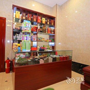 武威华信宾馆酒店提供图片