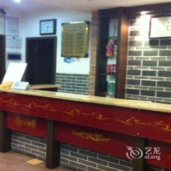 大邑邑一叶宾馆酒店提供图片