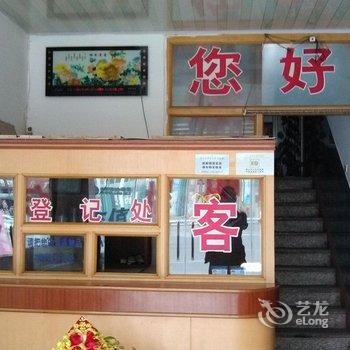 龙口老锁旅馆酒店提供图片