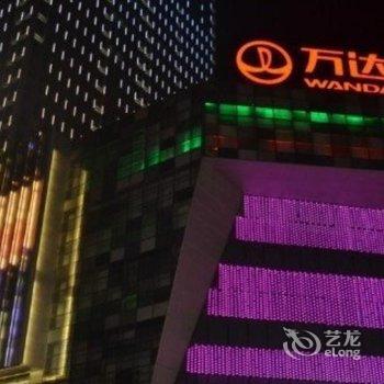 廊坊万达阳光酒店式公寓酒店提供图片
