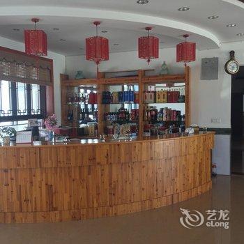 宜兴阳羡湖山庄酒店提供图片