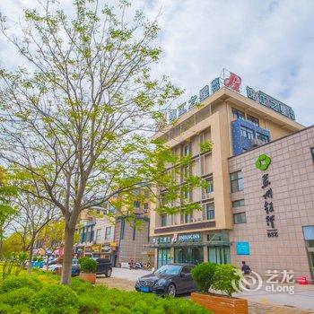 锦江之星（盐城大丰常新路店）酒店提供图片