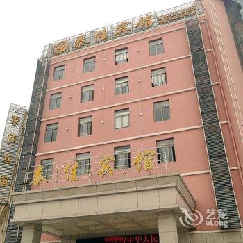 南昌東恒宾馆酒店提供图片