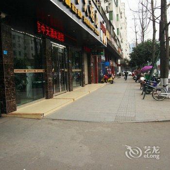 南充阆中中天酒店酒店提供图片