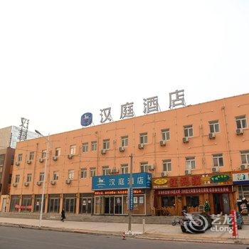 汉庭酒店(青岛即墨服装城店)酒店提供图片