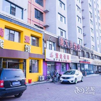 吉林市简爱时尚宾馆酒店提供图片