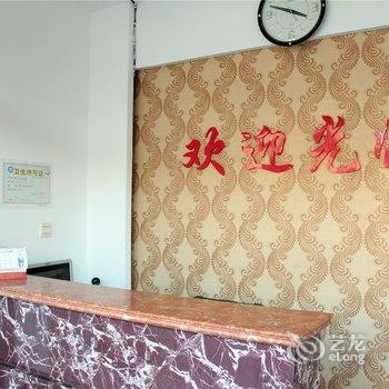 高邮红霞宾馆酒店提供图片