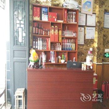 奉节鑫豪宾馆酒店提供图片