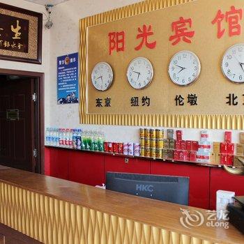 阳光宾馆(文港路)酒店提供图片