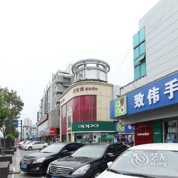 赣榆佳年华快捷宾馆酒店提供图片