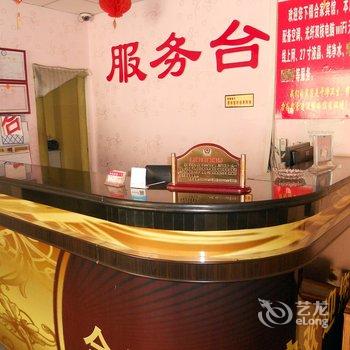 张家口蔚县合家宾馆酒店提供图片