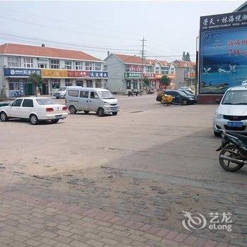 荣成家洲旅馆酒店提供图片