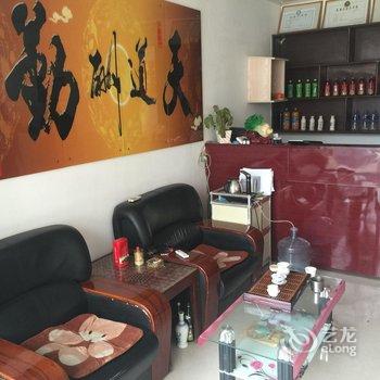 高邑小小宾馆酒店提供图片