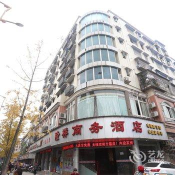 南充隆祥商务酒店酒店提供图片