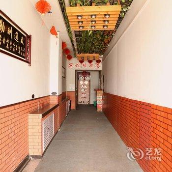 张家口蔚县合家宾馆酒店提供图片