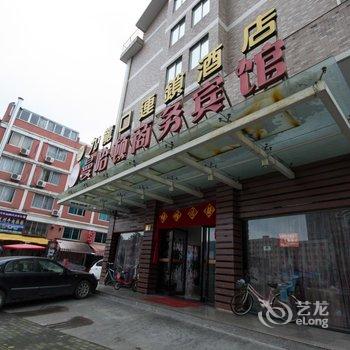 台州曼哈顿商务宾馆酒店提供图片