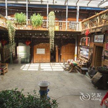 香格里拉老熊之家私人精品酒店酒店提供图片