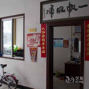 迁安聚锦阁宾馆酒店提供图片