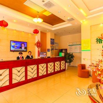 泗阳格林豪泰商务酒店(汽车站店)酒店提供图片