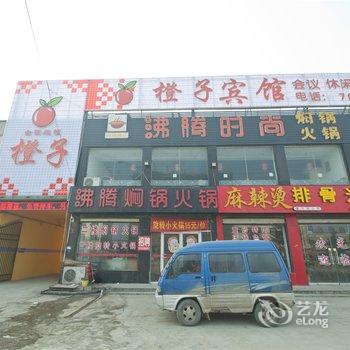 临沂驿家快捷宾馆酒店提供图片