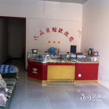 连云港水晶宾馆酒店提供图片