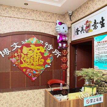 曲阜博兴宾馆酒店提供图片