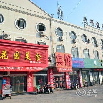 东平永安宾馆酒店提供图片