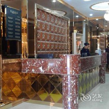 湘乡喜来登商务宾馆酒店提供图片