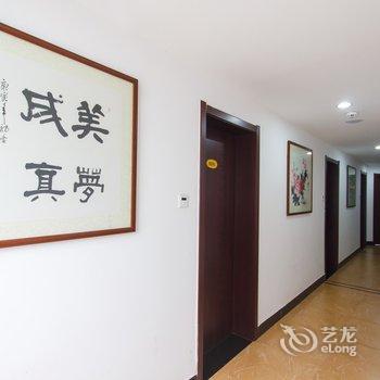 杭州千岛湖圆梦居农家乐酒店提供图片