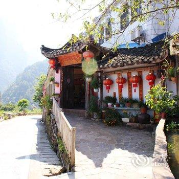 张家界小印农家乐酒店提供图片