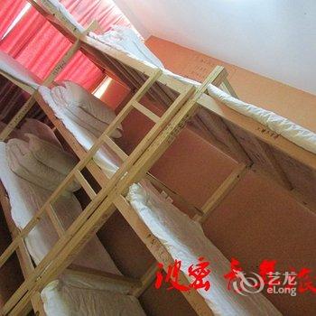 波密青年旅馆酒店提供图片