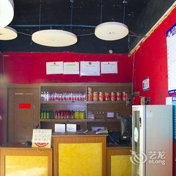 潍坊舜天宾馆酒店提供图片