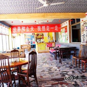 张家界小印农家乐酒店提供图片