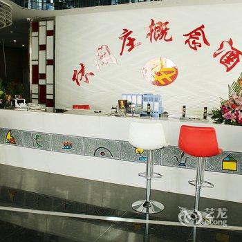 丽江茜茜休闲庄概念酒店酒店提供图片