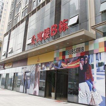 漳州诚富天下商务酒店酒店提供图片