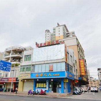 河源华源商务公寓酒店提供图片