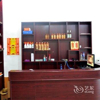 焦作云台山来香宾馆酒店提供图片