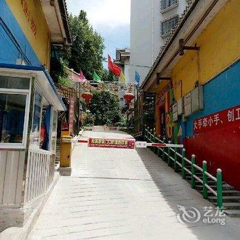 凯里怡情宾馆酒店提供图片