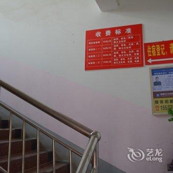 商丘星光客快捷宾馆酒店提供图片