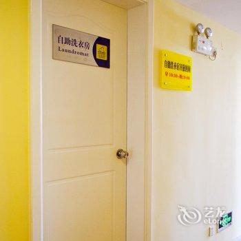如家酒店·NEO(乌鲁木齐碾子沟汽车站店)酒店提供图片