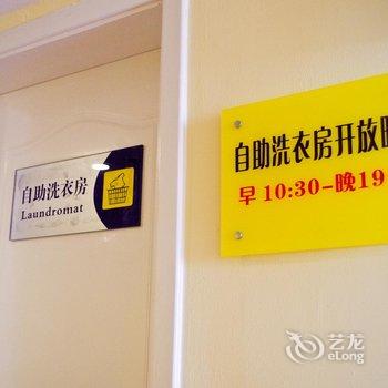 如家酒店·NEO(乌鲁木齐碾子沟汽车站店)酒店提供图片