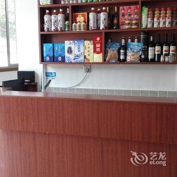 蓬莱浩然渔家公寓酒店提供图片