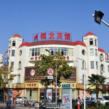 济源桓龙快捷酒店酒店提供图片