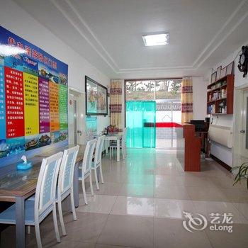 蓬莱浩然渔家公寓酒店提供图片