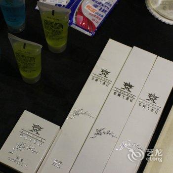 郴州希顿大酒店酒店提供图片