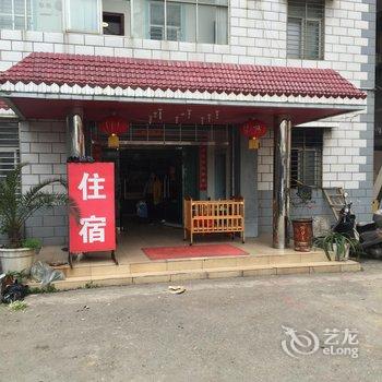 枝江绿岛旅馆酒店提供图片