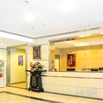 临汾思麦尔商务快捷酒店酒店提供图片