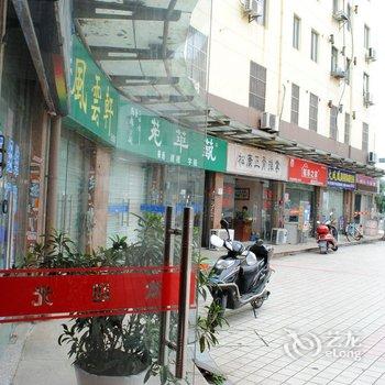 无锡龙庭商务宾馆酒店提供图片