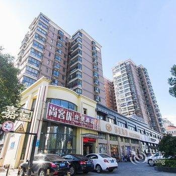 尚客优快捷酒店(无锡友谊南路店)酒店提供图片